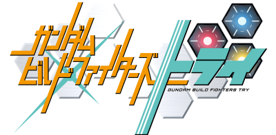Gundam Build Fighters Try's cover
