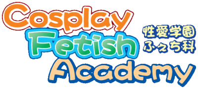 Cosplay Fetish Academy's cover