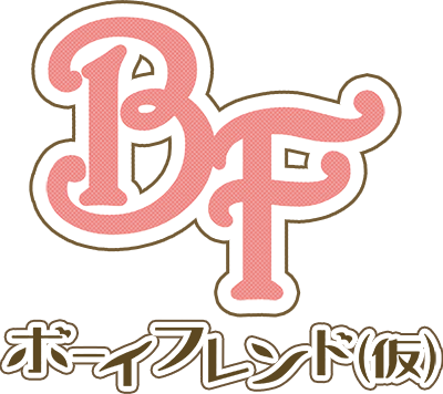 Boyfriend (Beta) Logo