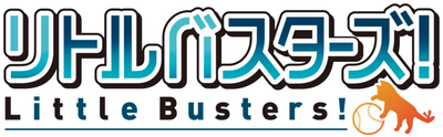 Little Busters! Series's cover