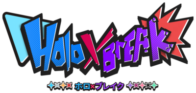 Holo X Break's image