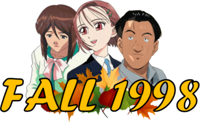 Fall 1998 Anime's cover