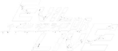 Evil or Live's cover
