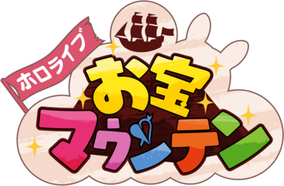 hololive Treasure Mountain's image