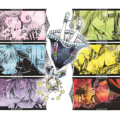 Namari Hime Series's cover