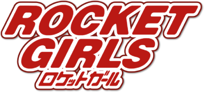 Rocket Girls's cover