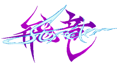 Strider's image