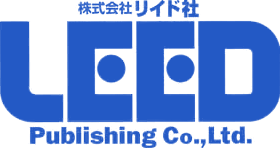 Leed's cover