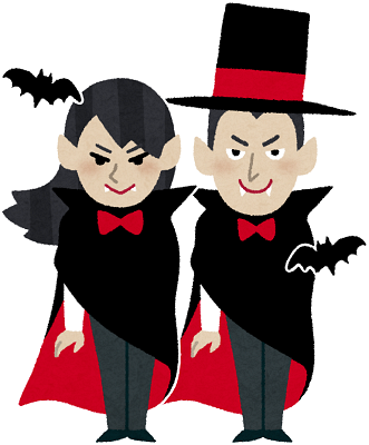 Vampire Media's cover