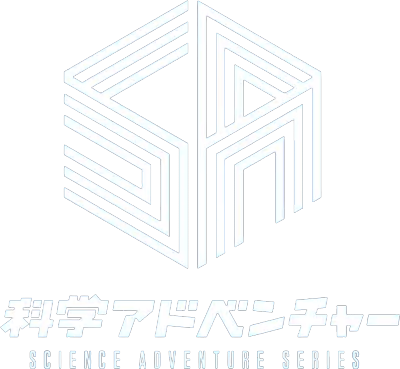 Science Adventure's cover