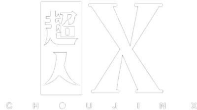 Choujin X's logo