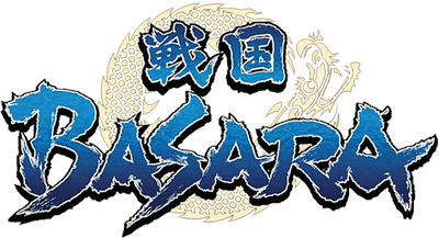 Sengoku BASARA Series's cover