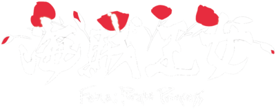 Fena: Pirate Princess's cover
