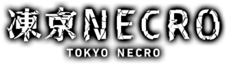 Tokyo Necro's cover