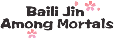 Baili Jin Among Mortals's cover