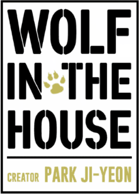 Wolf in the House's cover