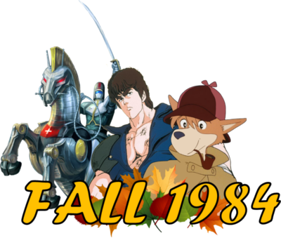 Fall 1984 Anime Logo