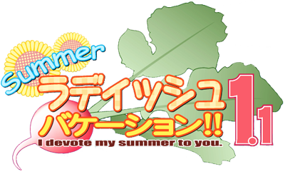 Summer Radish Vacation!!'s image