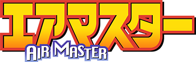 Air Master's cover