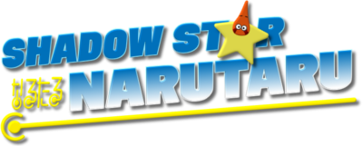 Narutaru's cover
