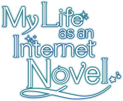 My Life as an Internet Novel's cover