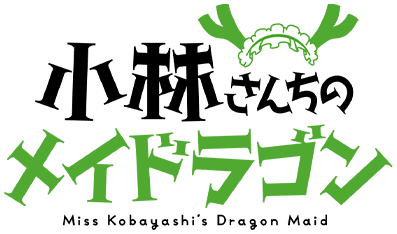 Kobayashi-san Chi no Maid Dragon's logo