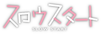 Slow Start's logo