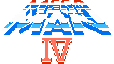 Mega Man 4's cover