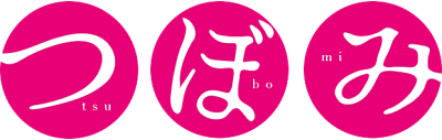 Tsubomi's cover