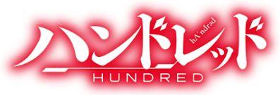 Hundred's cover