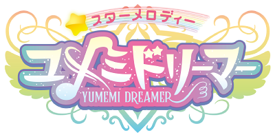 Star Melody: Yumemi Dreamer's cover