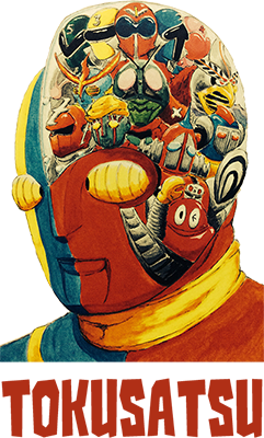 Tokusatsu's cover