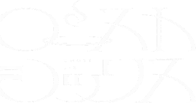 Ghost Six's logo