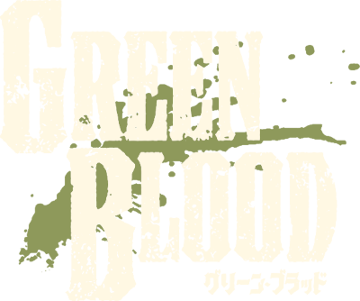 Green Blood's cover