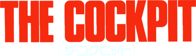 The Cockpit's logo