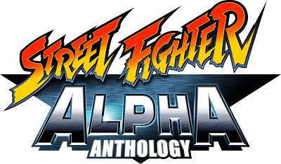 Street Fighter Alpha Anthology's cover