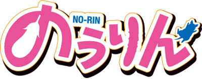 No-Rin's image