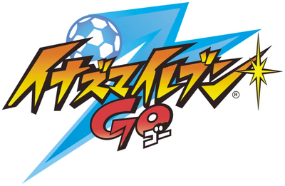 Inazuma Eleven Go!'s cover