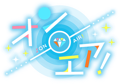 On Air!'s logo