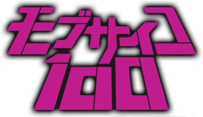 Mob Psycho 100's logo