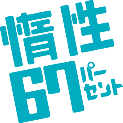 Dasei 67 Percent's logo