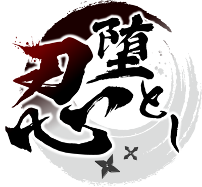 Shinobi Otoshi's cover