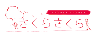 Sakura Sakura's cover