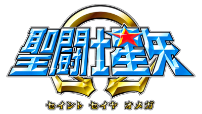 Saint Seiya Omega's image