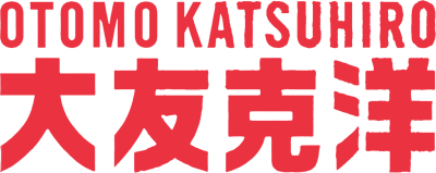 Katsuhiro Otomo's Works's cover