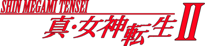 Shin Megami Tensei II's cover