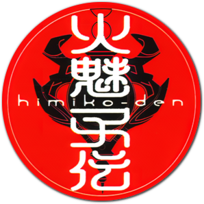 Himiko-den's cover