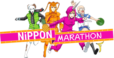 Nippon Marathon's cover