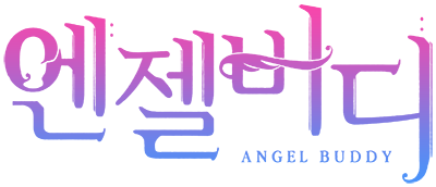Angel Buddy's logo