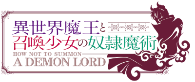 Isekai Maou to Shoukan Shoujo no Dorei Majutsu's cover